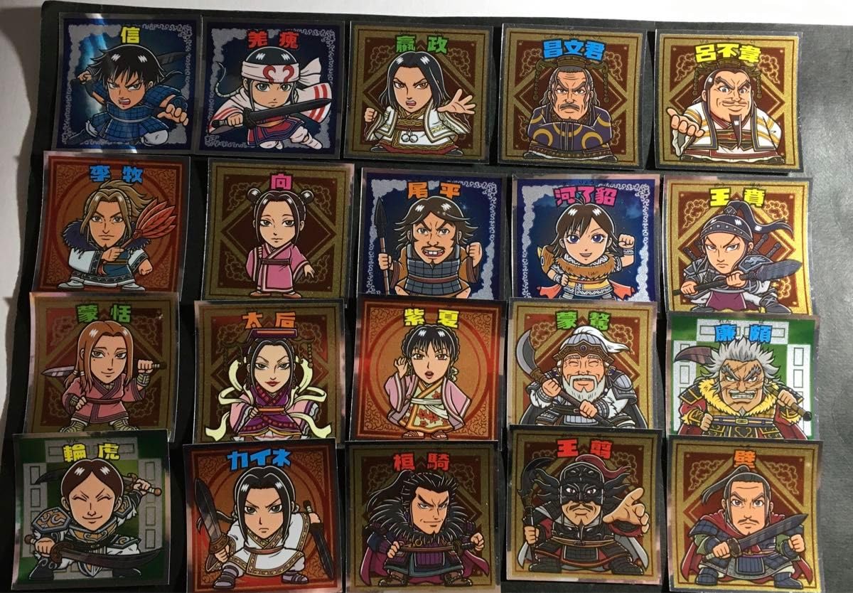 Amazon.co.jp: ビックリマン キングダムマン コレクターシール 戦国